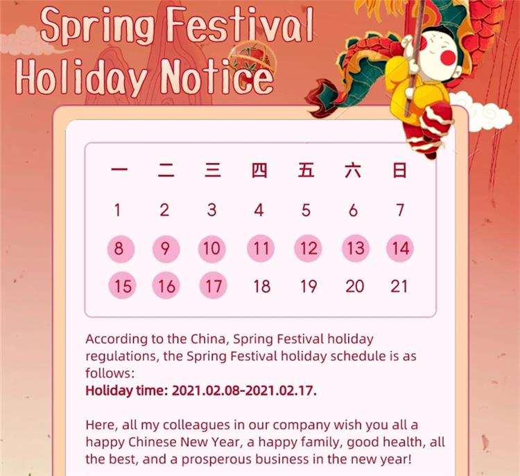 Tongya Holidays Notice